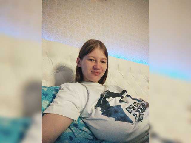 Εκπομπές οθόνης WaNaMe