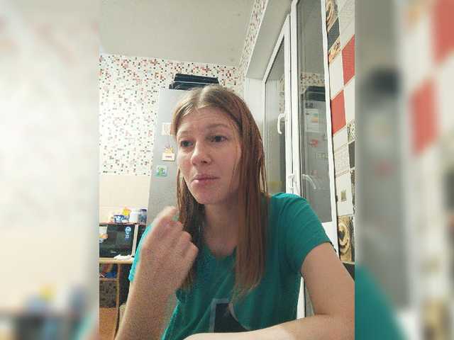 Εκπομπές οθόνης WaNaMe