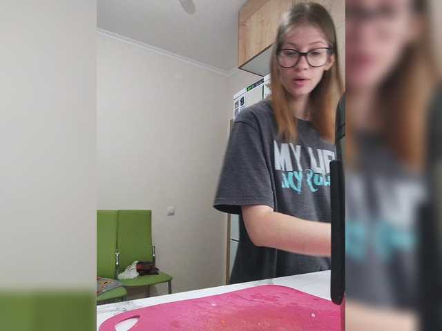 Εκπομπές οθόνης WaNaMe