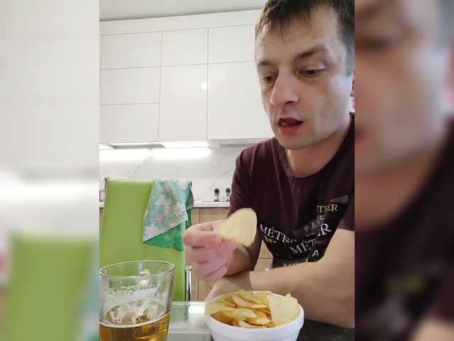 Εκπομπές οθόνης WaNaMe