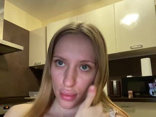 Ερωτική συνομιλία μέσω βίντεο weaksii