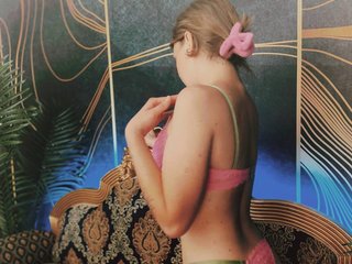 Ερωτική συνομιλία μέσω βίντεο WealthyMuse