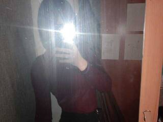 Ερωτική συνομιλία μέσω βίντεο WebMary