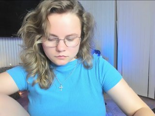 Ερωτική συνομιλία μέσω βίντεο milalapka