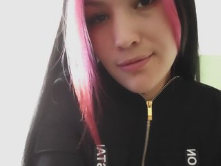 Ερωτική συνομιλία μέσω βίντεο wenndystar