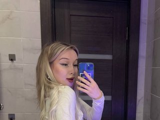 Ερωτική συνομιλία μέσω βίντεο WetHanna