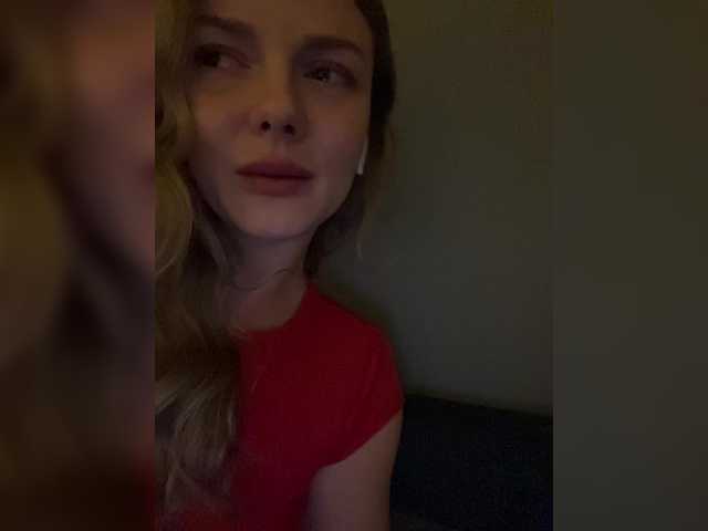 Εκπομπές οθόνης wetLips