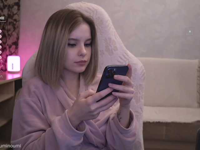 Εκπομπές οθόνης Maria