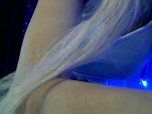 Εκπομπές οθόνης white-rose