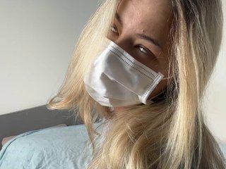 Ερωτική συνομιλία μέσω βίντεο whitehorneygirl