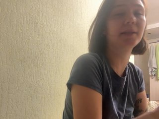 Ερωτική συνομιλία μέσω βίντεο WhiteSoul