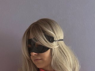 Ερωτική συνομιλία μέσω βίντεο wild-devil