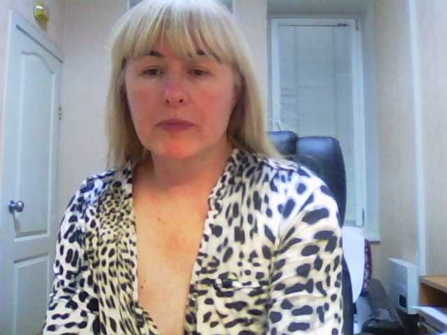 Εκπομπές οθόνης wildangel1