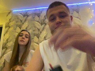 Ερωτική συνομιλία μέσω βίντεο WildLoversOne