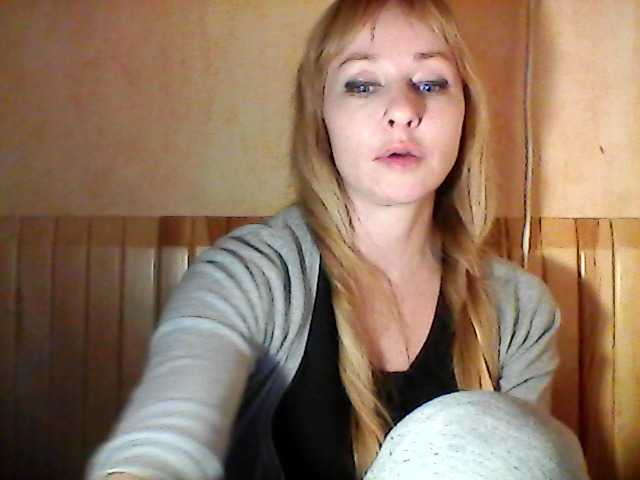 Εκπομπές οθόνης WindEmily