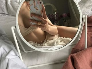 Ερωτική συνομιλία μέσω βίντεο wintrzw