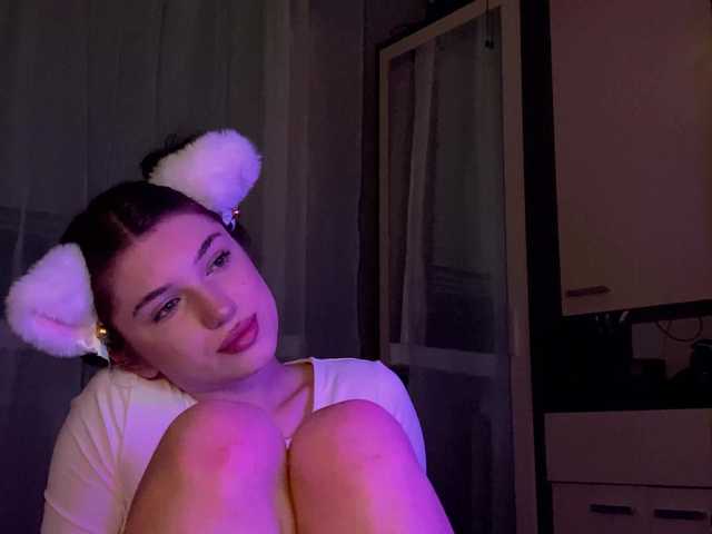 Εκπομπές οθόνης Lisalovers