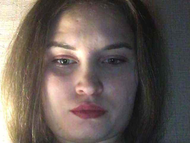 Εκπομπές οθόνης Pair_69