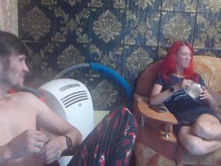 Ερωτική συνομιλία μέσω βίντεο WooDooGirl