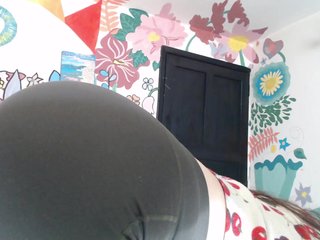 Ερωτική συνομιλία μέσω βίντεο Wtwins