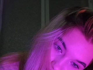 Ερωτική συνομιλία μέσω βίντεο x-Michelle-x