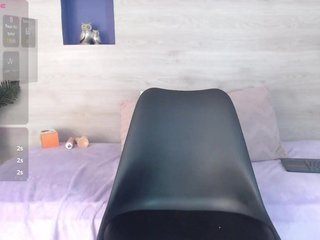 Ερωτική συνομιλία μέσω βίντεο Xamarha