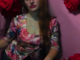 Ερωτική συνομιλία μέσω βίντεο XHelenaX99