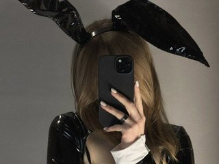 Ερωτική συνομιλία μέσω βίντεο xxxsashawet