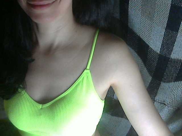 Εκπομπές οθόνης xlorax777