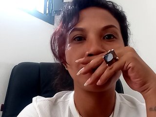 Ερωτική συνομιλία μέσω βίντεο Xmillo