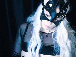 Ερωτική συνομιλία μέσω βίντεο SisterLilith