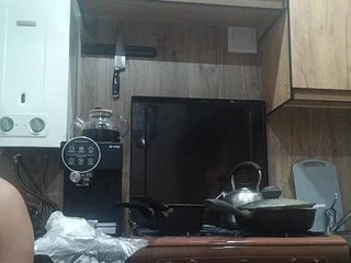 Ερωτική συνομιλία μέσω βίντεο fruittella