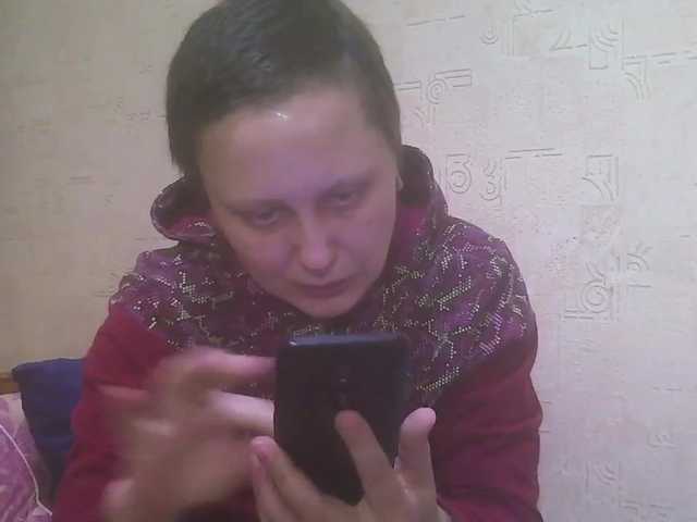 Εκπομπές οθόνης Yaa07