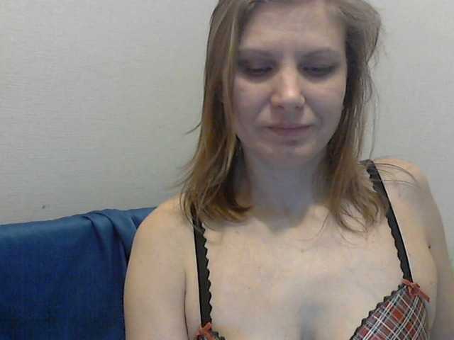 Εκπομπές οθόνης YanaLakomka