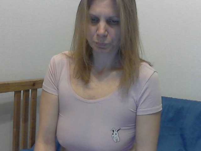 Εκπομπές οθόνης YanaLakomka