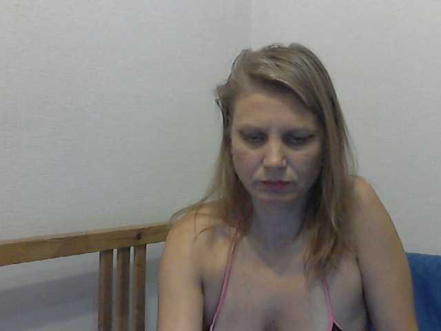 Εκπομπές οθόνης YanaLakomka