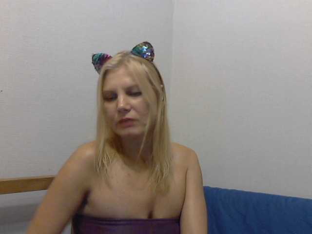 Εκπομπές οθόνης YanaLakomka