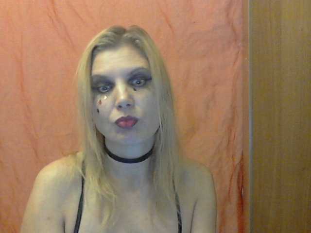 Εκπομπές οθόνης YanaLakomka