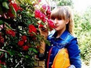 Ερωτική συνομιλία μέσω βίντεο yallochka