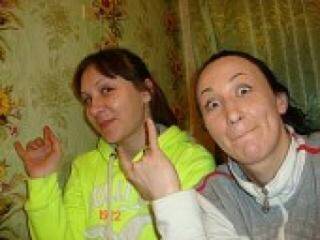 Ερωτική συνομιλία μέσω βίντεο yammki