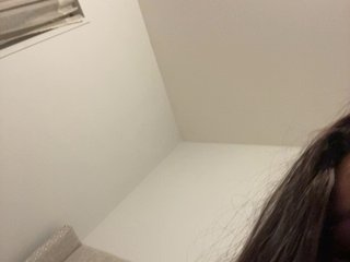 Ερωτική συνομιλία μέσω βίντεο Yasminechienne