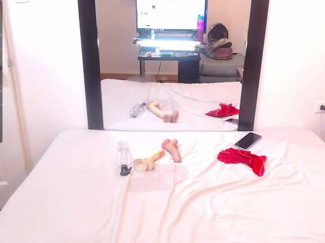 Εκπομπές οθόνης YeilinRose