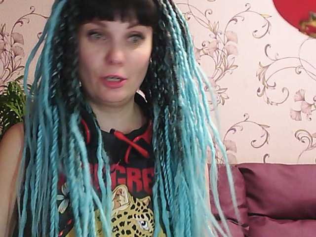 Εκπομπές οθόνης MistressSexologinia