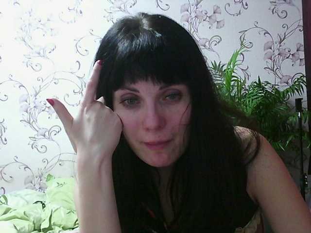 Εκπομπές οθόνης MistressSexologinia
