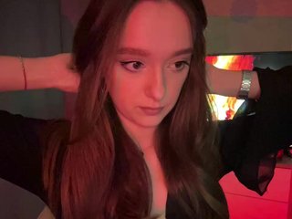 Ερωτική συνομιλία μέσω βίντεο ymnichka