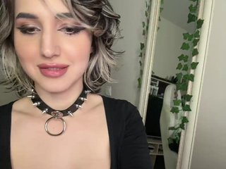 Ερωτική συνομιλία μέσω βίντεο Honey_buns