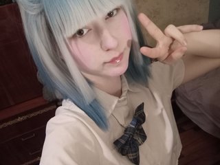 Ερωτική συνομιλία μέσω βίντεο yoonhee-kiss