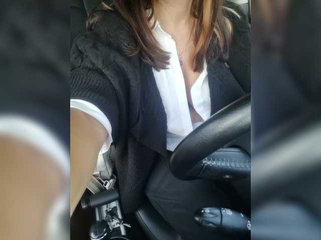 Εκπομπές οθόνης your-lioness