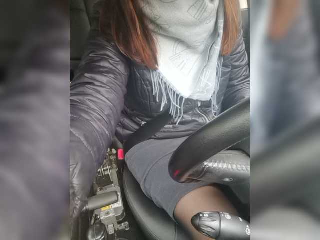 Εκπομπές οθόνης your-lioness