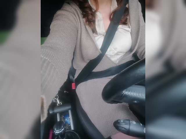 Εκπομπές οθόνης your-lioness